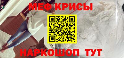 мет Берёзовский