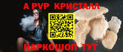 мет Берёзовский