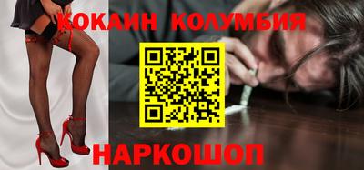 мет Берёзовский