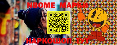 мет Берёзовский