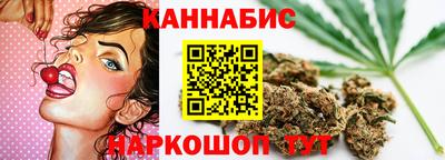 мет Берёзовский