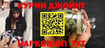 прущий лед Беслан