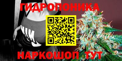 мефедрон Ефремов