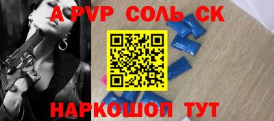 мет Берёзовский