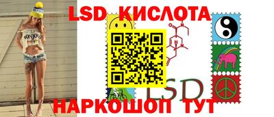 мет Берёзовский