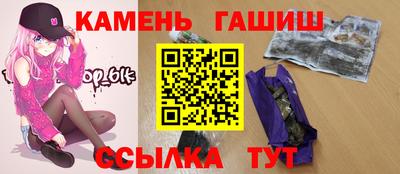 прущий лед Беслан