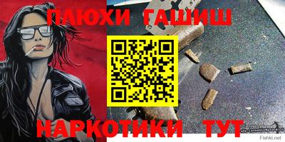 мет Берёзовский
