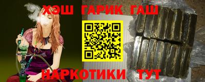 мет Берёзовский