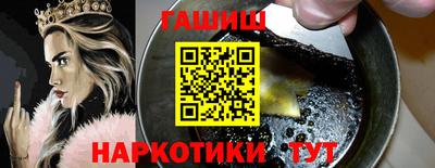 мет Берёзовский