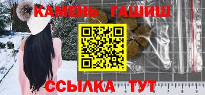 мет Берёзовский